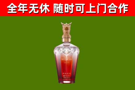浮山回收剑南春价格