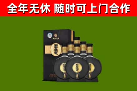 浮山回收习酒