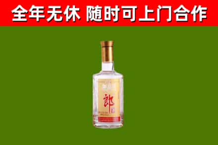 浮山回收郎酒