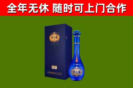 浮山回收梦之蓝M6